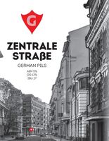 Пиво ZENTRALE STRAẞE Пиво ZENTRALE STRAẞE