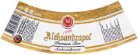 Пиво Aleksandrapol