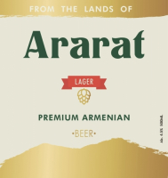 Пиво Ararat