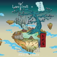 Пиво Chun Fa Lok Пиво Chun Fa Lok