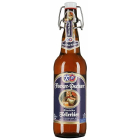 Пиво Hacker-Pschorr Münchner Kellerbier Пиво Hacker-Pschorr Münchner Kellerbier