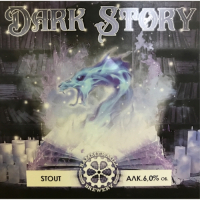 Пиво Dark Story Пиво Dark Story