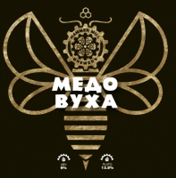 Пиво Медовуха Пиво Медовуха