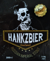 Пиво RIS BA HANKZBIER 2020 #1