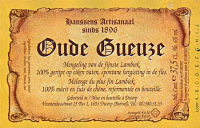 Пиво Oude Gueuze (2019)