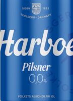 Пиво Pilsner 0,0 %