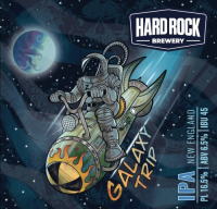 Пиво Galaxy Trip