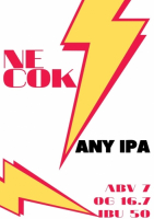 Пиво NE COK