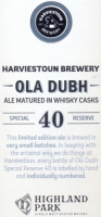 Пиво Ola Dubh 40 Year Special Reserve (2020)