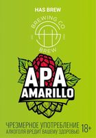 Пиво APA Amarillo HAS Brew