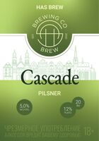 Пиво Cascade HAS Brew