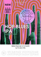 Пиво HOP BLUES SABRO