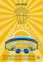 Пиво Sunny Horizon