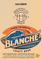 Пиво Your Favorite Blanche