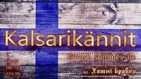 Пиво Kalsarikännit Пиво Kalsarikännit