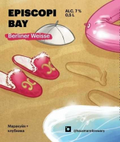 Пиво Episcopi Bay