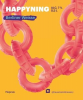 Пиво Happyning