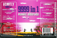Пиво 9999 In 1: Mosaic&Eldorado DDH