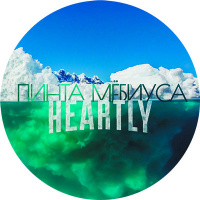 Пиво B-15 Пиво B-15