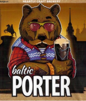 Пиво Baltic Porter
