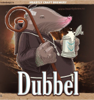 Пиво Dubbel Пиво Dubbel