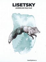 Пиво Lisetsky