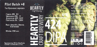 Пиво Pilot Batch #08 / 424 DIPA