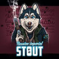 Пиво Russian Imperial Stout (Russian Husky) Пиво Russian Imperial Stout (Russian Husky)