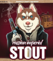 Пиво Russian Imperial Stout (Smoked Bourbon)