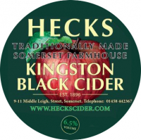 Пиво Kingston Black