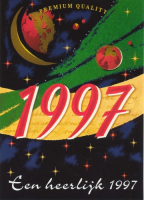 Пиво 1997