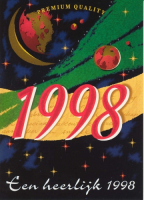 Пиво 1998
