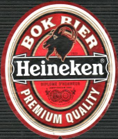 Пиво Bok Bier