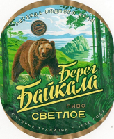 Пиво Bereg Baikala (Берег Байкала)