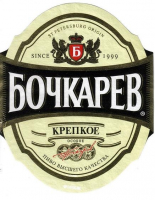 Пиво Bochkarev Krepkoe (Бочкарев Крепкое)