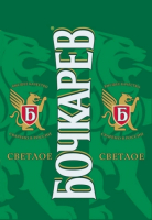 Пиво Bochkarev Svetloe (Бочкарев Светлое) Пиво Bochkarev Svetloe (Бочкарев Светлое)