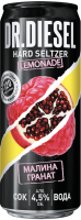 Пиво Dr. Diesel Hard Seltzer Lemonade Малина Гранат Пиво Dr. Diesel Hard Seltzer Lemonade Малина Гранат