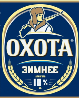 Пиво Okhota Zimnee (Охота Зимнее)