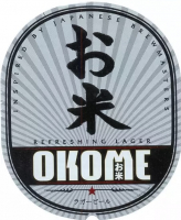 Пиво Okome