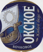 Пиво Okskoe Bochkovoe (Окское Бочковое)