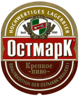 Пиво Ostmark Krepkoe (Остмарк Крепкое) Пиво Ostmark Krepkoe (Остмарк Крепкое)