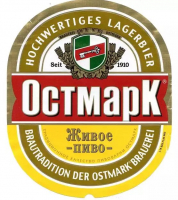 Пиво Ostmark Zhivoe (Остмарк Живое)