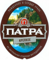 Пиво Патра Крепкое (Patra Krepkoe) Пиво Патра Крепкое (Patra Krepkoe)