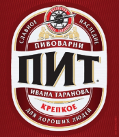 Пиво PIT Krepkoe (ПИТ Крепкое)