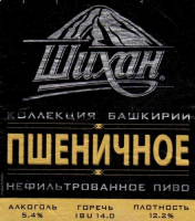 Пиво Шихан Пшеничное Пиво Шихан Пшеничное