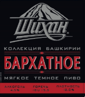 Пиво Shikhan Barkhatnoe (Шихан Бархатное) Пиво Shikhan Barkhatnoe (Шихан Бархатное)
