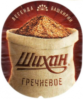 Пиво Shikhan Grechnevoe (Шихан Гречневое)