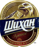 Пиво Shikhan Krepkoe (Шихан Крепкое)