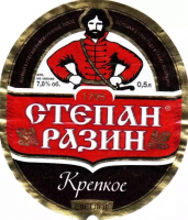 Пиво Stepan Razin Krepkoye (Степан Разин Крепкое)