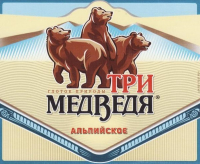 Пиво Tri Medvedya Alpiyskoe(Три Медведя Альпийское) Пиво Tri Medvedya Alpiyskoe(Три Медведя Альпийское)